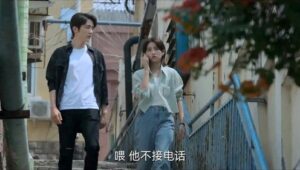 The Heart of Genius: 1×24 {year} Online In Netflix