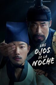 The Night Owl – 2022 – Online In Netflix