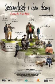 Sedamdeset i dva dana – 2010 – Online In Netflix
