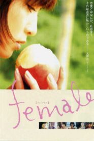フィーメイル – 2005 – Online In Netflix