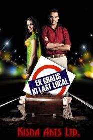 एक चालीस की लास्ट लोकल – 2007 – Online In Netflix