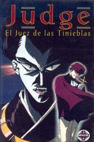 闇の司法官ジャッジ – 1991 – Online In Netflix