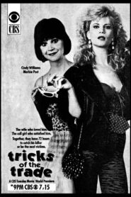 Tricks of the Trade – 1988 – Online In Netflix