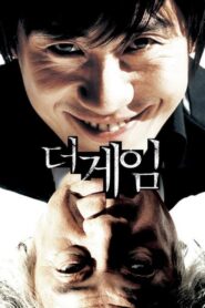더 게임 – 2008 – Online In Netflix