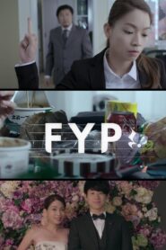 FYP – 2016 – Online In Netflix