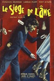 Le siège de l’âme – 1997 – Online In Netflix