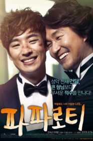 파파로티 – 2013 – Online In Netflix