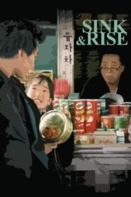 싱크 앤 라이즈 – 2004 – Online In Netflix