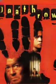 Deathrow – 2000 – Online In Netflix