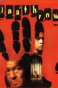 Deathrow – 2000 – Online In Netflix