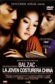 巴尔扎克与小裁缝 – 2002 – Online In Netflix