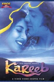 करीब – 1998 – Online In Netflix