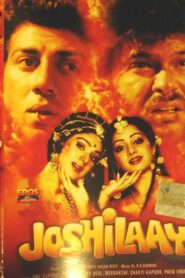 Joshilaay – 1989 – Online In Netflix