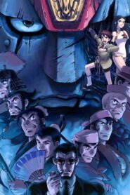 ジャイアントロボ THE ANIMATION 地球が静止する日 – 1992 – Online In Netflix