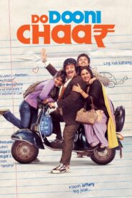 Do Dooni Chaar – 2010 – Online In Netflix