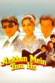 आँखों में तुम हो – 1997 – Online In Netflix