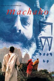 Machaho – 1995 – Online In Netflix