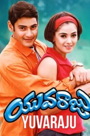 యువరాజు – 2000 – Online In Netflix