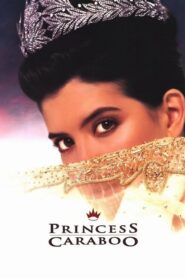 Princess Caraboo – 1994 – Online In Netflix