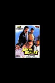 Janta Ki Adalat – 1994 – Online In Netflix