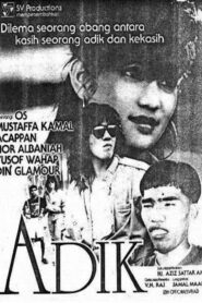 Adik – 1990 – Online In Netflix