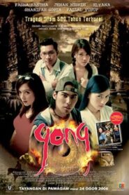 Gong – 2006 – Online In Netflix