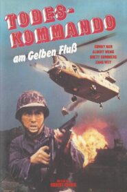 Sergeant Hsiung – 1982 – Online In Netflix