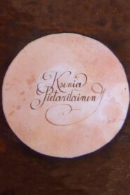 Ksenia Pietarilainen – 1999 – Online In Netflix