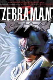 Making of Zebraman – 2004 – Online In Netflix