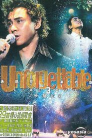 黄凯芹 Unforgettable 演唱会 – 2002 – Online In Netflix