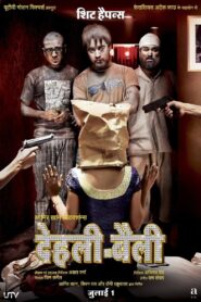Delhi Belly – 2011 – Online In Netflix
