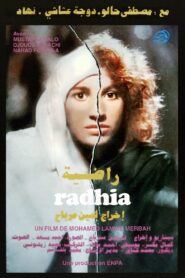 Radhia – 1992 – Online In Netflix