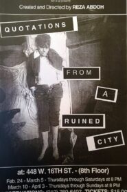 Quotations From a Ruined City – 1993 – Online In Netflix