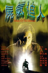 屍氣逼人 – 1999 – Online In Netflix