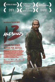 13 Asesinos – 2010 – Online In Netflix