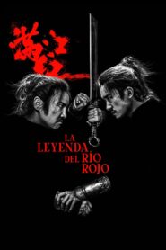 Full River Red – 2023 – Online In Netflix