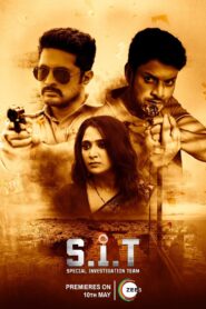 S.I.T Special Investigation Team – 2024 – Online In Netflix