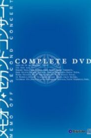 メモオフ・セカンドコンサート – 2003 – Online In Netflix