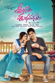 Srirastu Subhamastu – 2016 – Online In Netflix