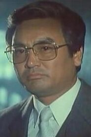 Minjok kwa unmyong 11-13 Hong Yong-ja – 1997 – Online In Netflix
