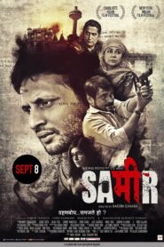 Sameer – 2017 – Online In Netflix