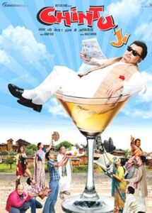 चिंटू जी – 2009 – Online In Netflix