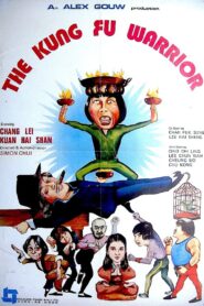出錯綽頭髮錯財 – 1980 – Online In Netflix
