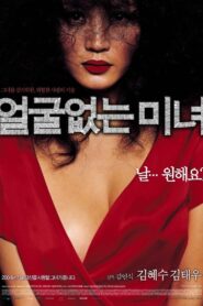 얼굴없는 미녀 – 2004 – Online In Netflix