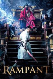 Desenfrenado – 2018 – Online In Netflix