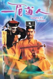 一眉道人 – 1989 – Online In Netflix
