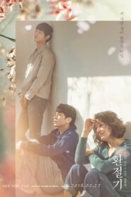 환절기 – 2018 – Online In Netflix