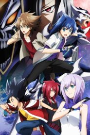 劇場版 カードファイト!! ヴァンガード ネオンメサイア – 2014 – Online In Netflix
