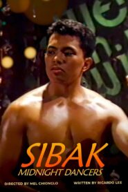 Sibak – 1994 – Online In Netflix