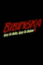 Bibingka Apoy Sa Ilalim Apoy Sa Ibabaw – 2002 – Online In Netflix